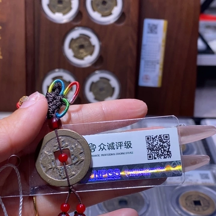 铜FY元丰挂件 85分 2287