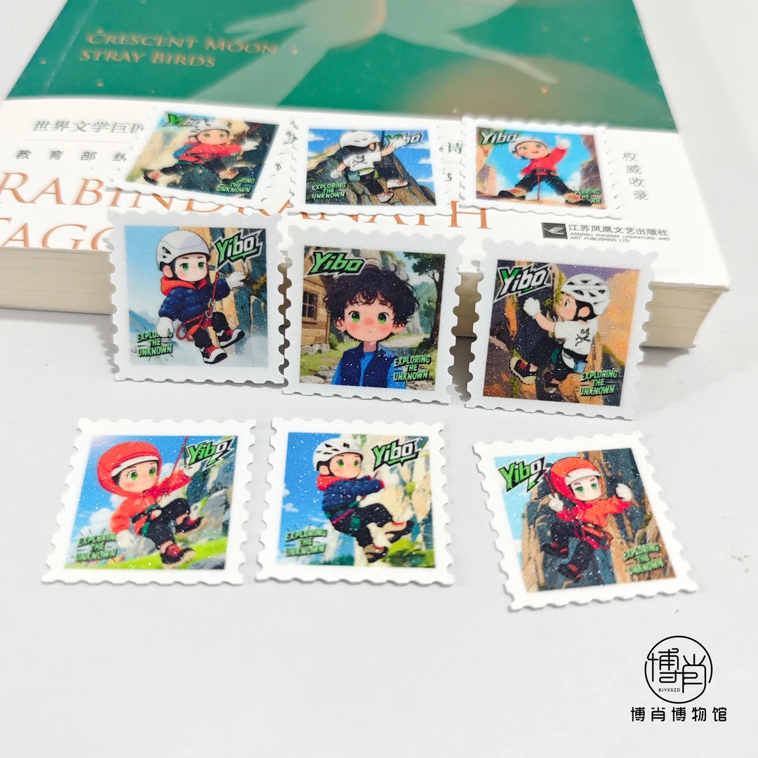 王一博定制周边原创卡通满天星手帐贴画攀岩卷毛啵邮票贴纸9枚入