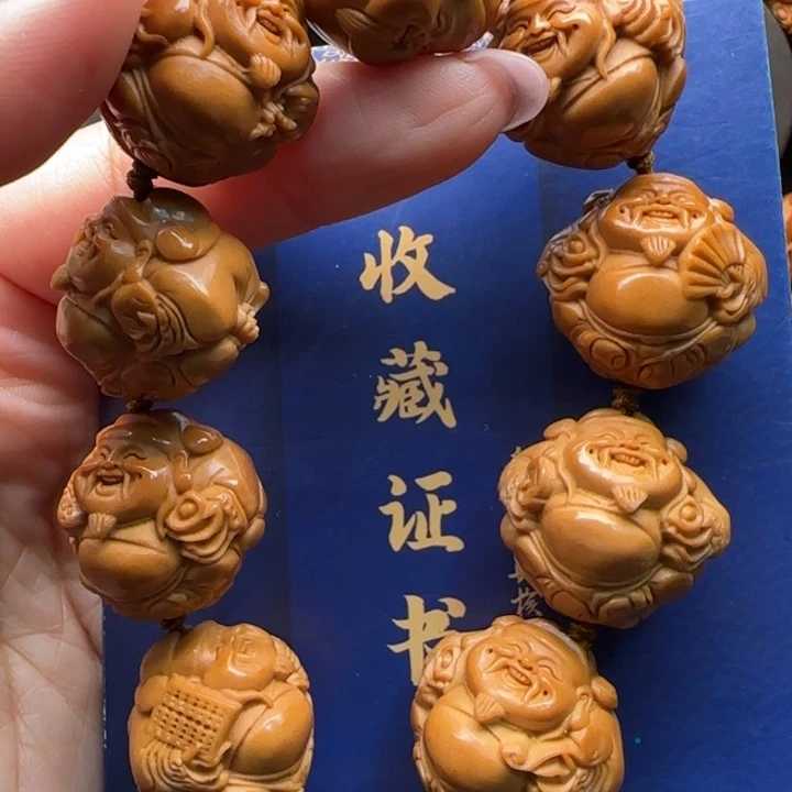 橄榄核吊坠橄榄核