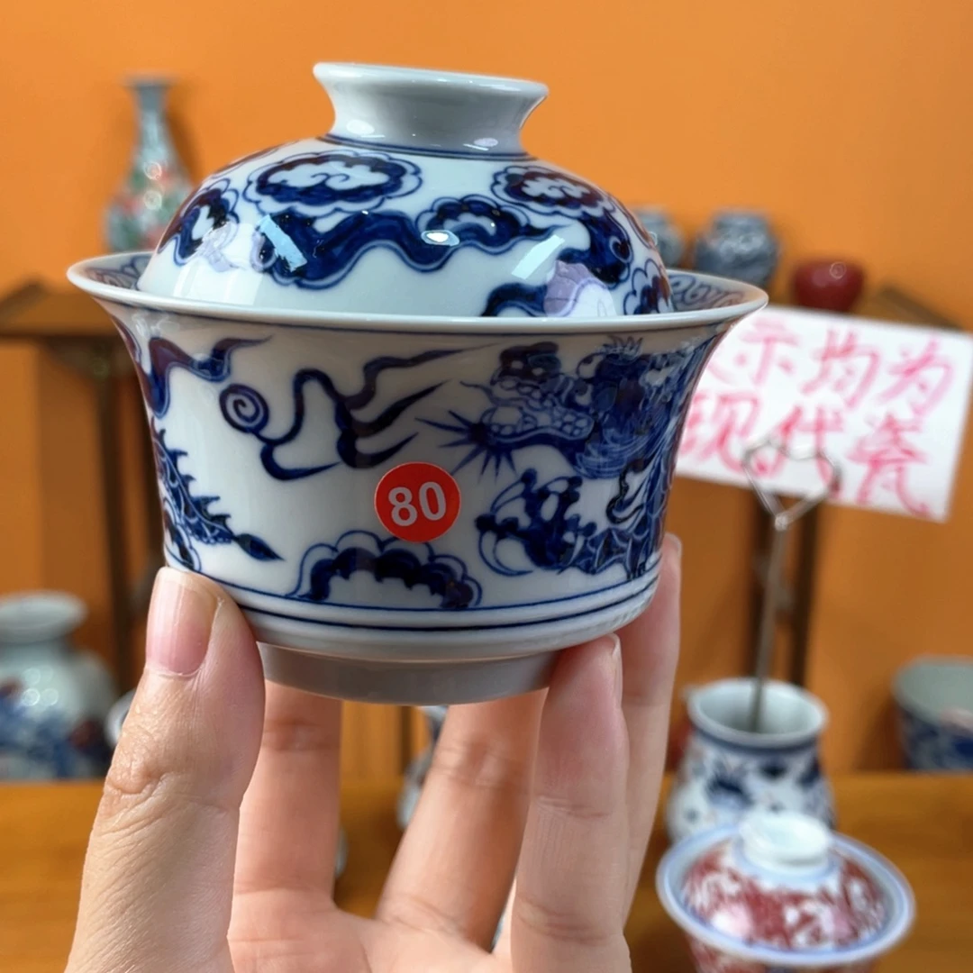 景德镇手绘哈哈哈哈哈哈