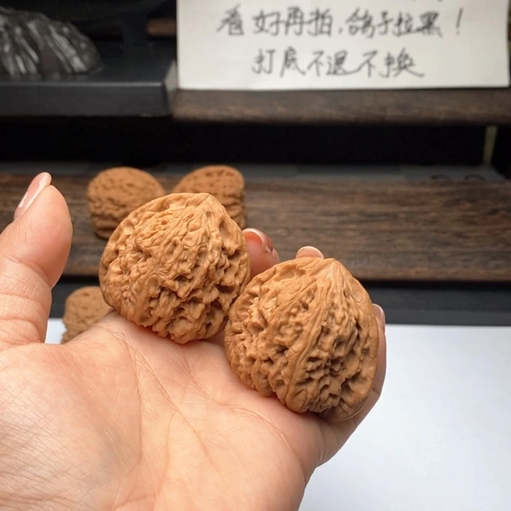 M***e43尺寸对歪拉丝老树南疆石