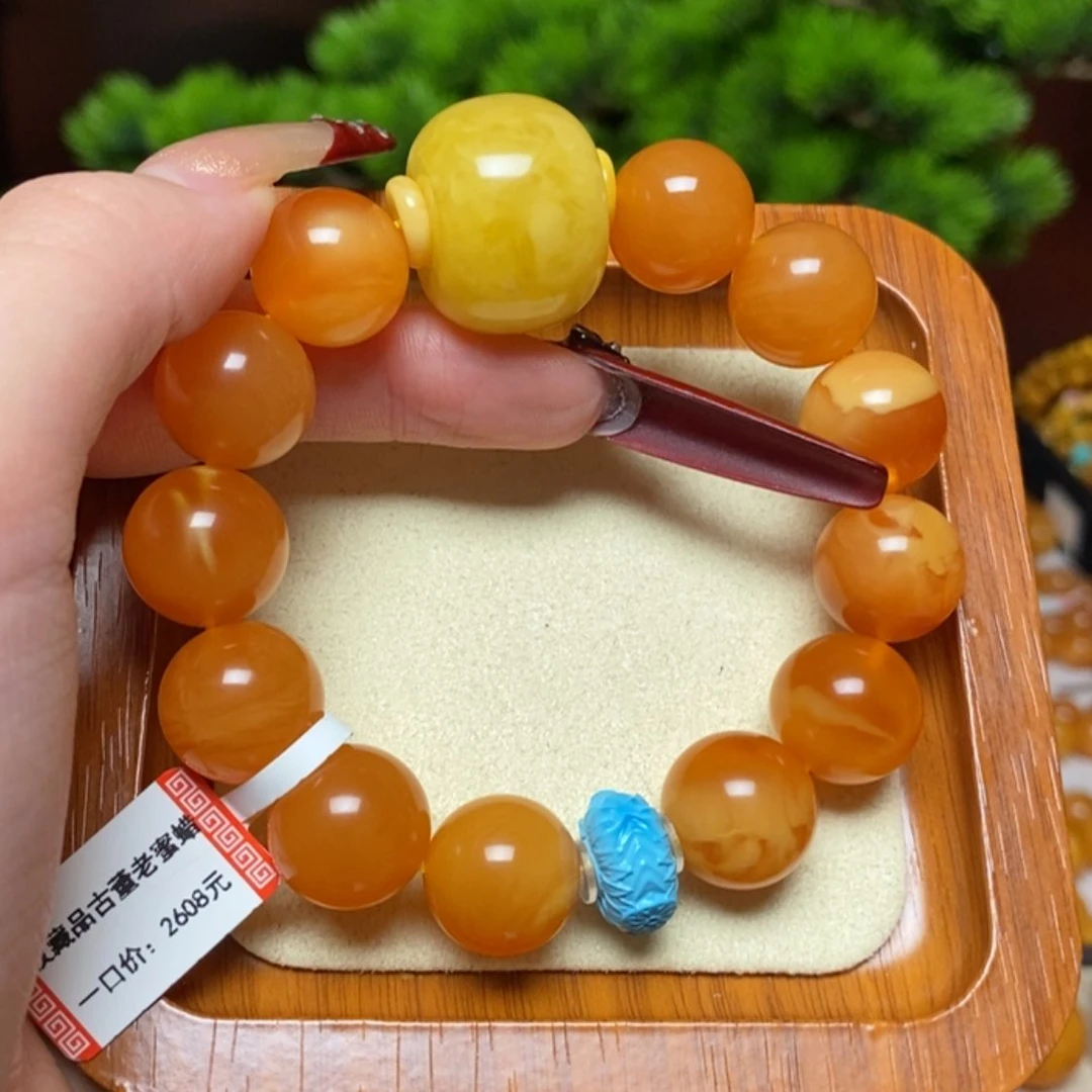 【闪购商品】手链蜜蜡未镶嵌手串