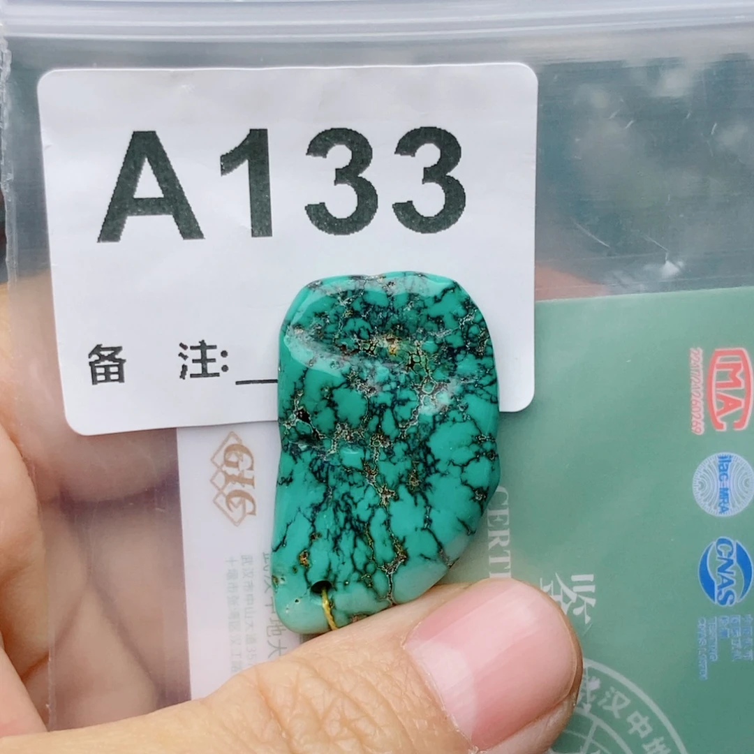 清***雨南红玛瑙未镶嵌珠宝奇石