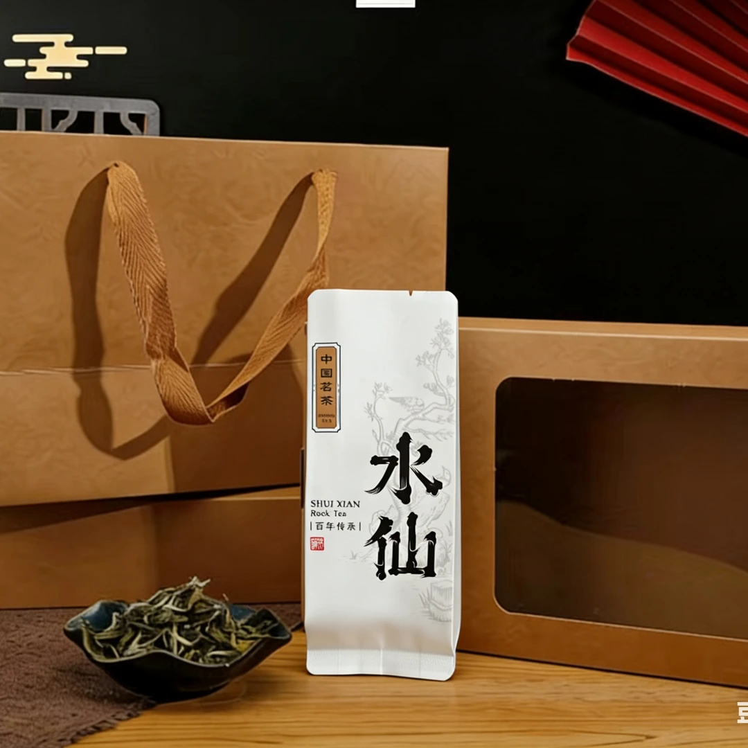 老树带香水仙 高山茶  日常口粮茶