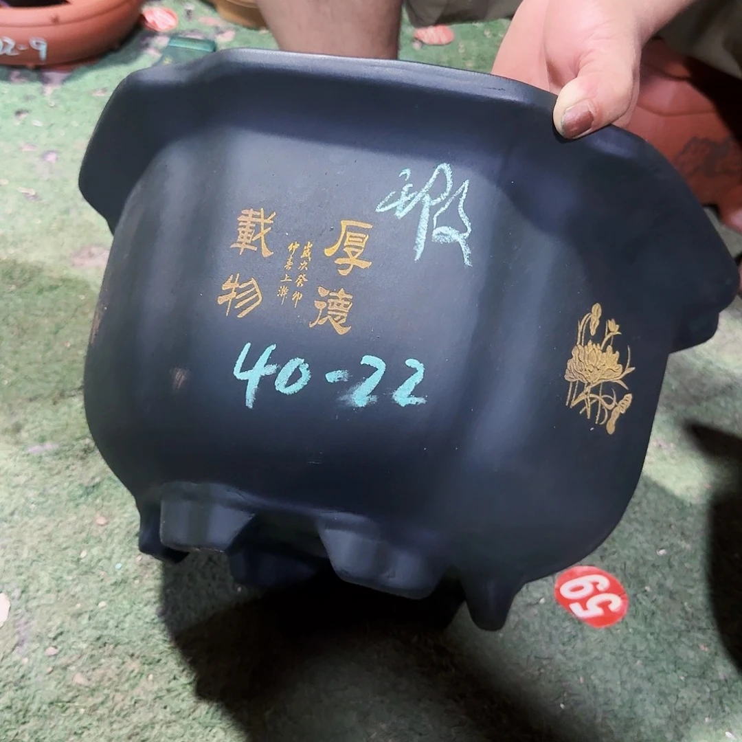 花盆紫砂紫砂花盆