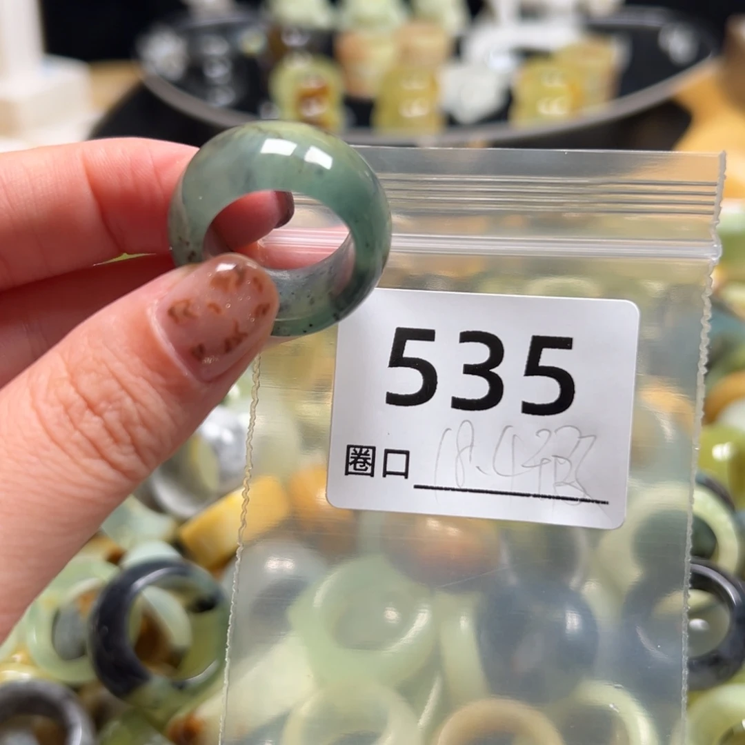 无***忧蛇纹石玉未镶嵌戒指