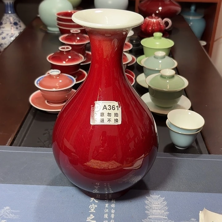 陶瓷景德镇高温陶瓷花瓶