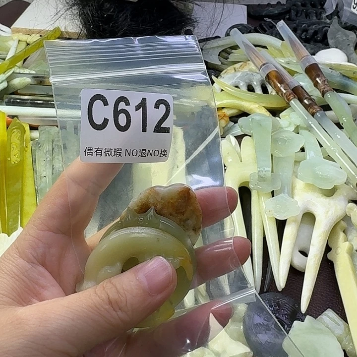 阿***雅合金蛇纹石玉发饰
