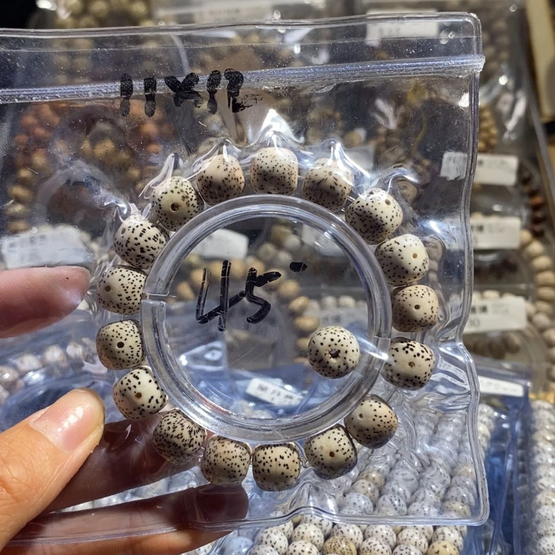 星月菩提把件桶珠