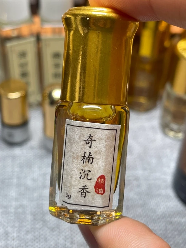 奇楠沉香精油3克天然无稀释养护心脏调理身心舒缓情绪花香蜜甜凉