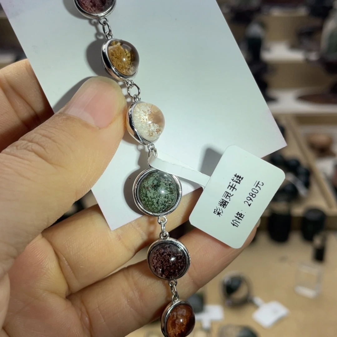 水晶银S925镶嵌手链四季幽灵手链