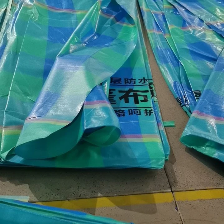 正大海蓝格240克的