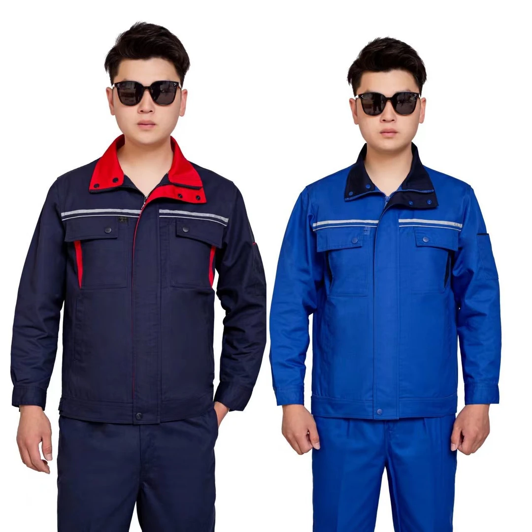 春秋长袖立领工厂车间汽修工作服男女套装上衣建工重工物流劳保服