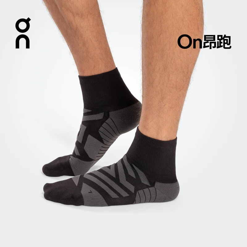 On/昂跑 男袜 Performance Mid Sock 高性能中帮运动袜