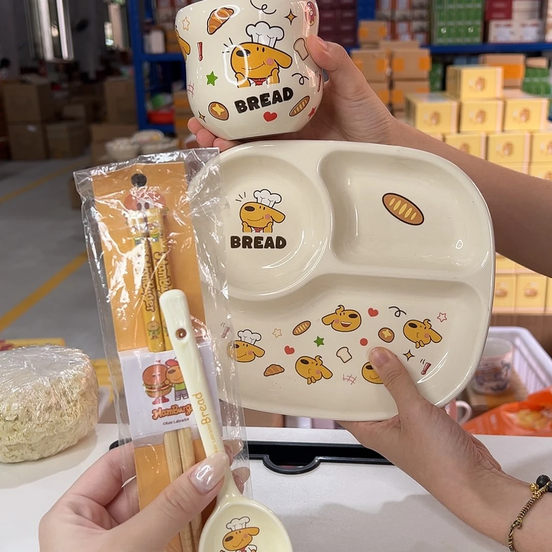 瓷176178四件陶瓷陶瓷陶瓷陶瓷陶瓷陶瓷