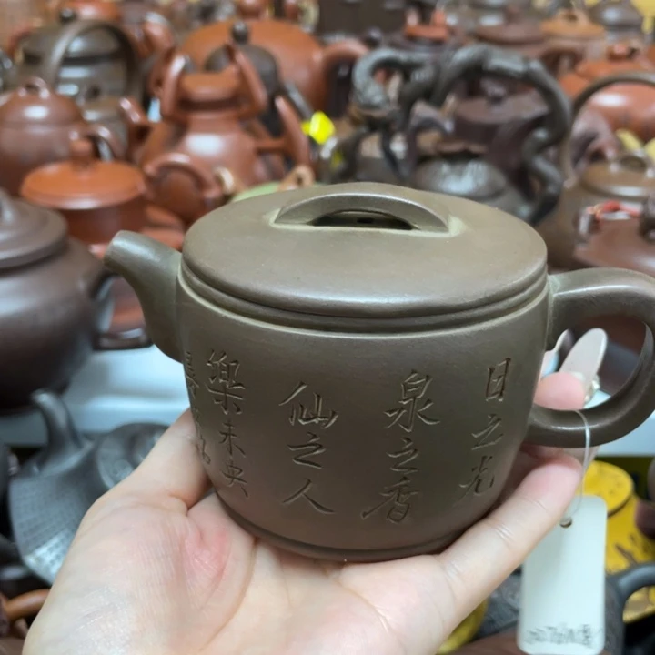 精***神茶壶紫砂紫砂艺术作品