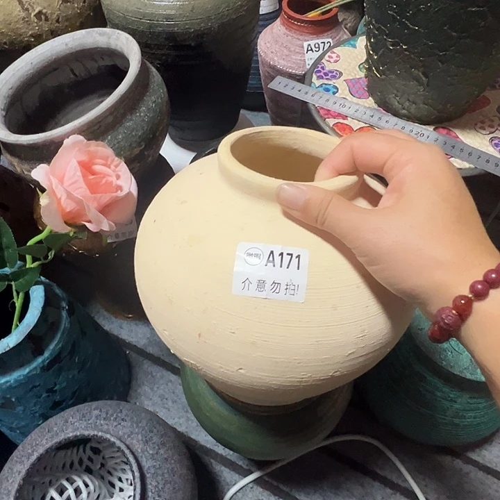 瑕疵默认打孔高20口8随机发