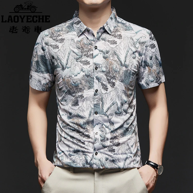 老爷车衬衫男短袖2025夏季新款印花爸爸装爆款男装商务休闲网红