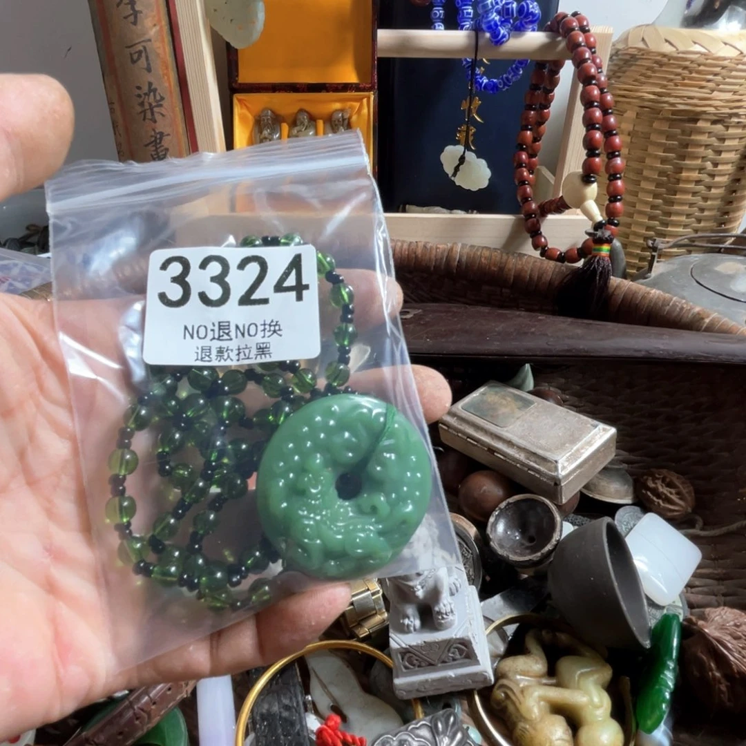 李***耍瓷片3324.
