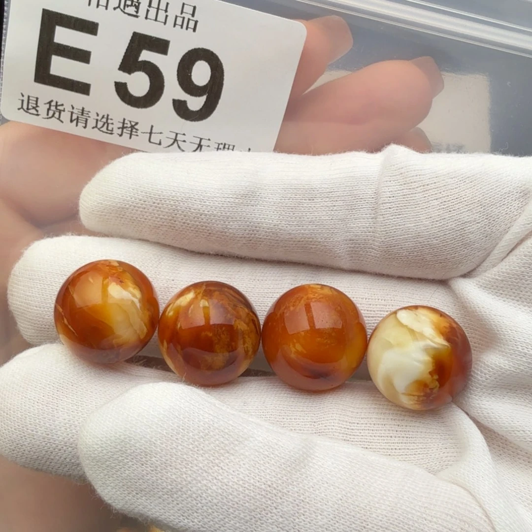 未镶嵌琥珀裸石琥珀蜜蜡随机发货其一16➕