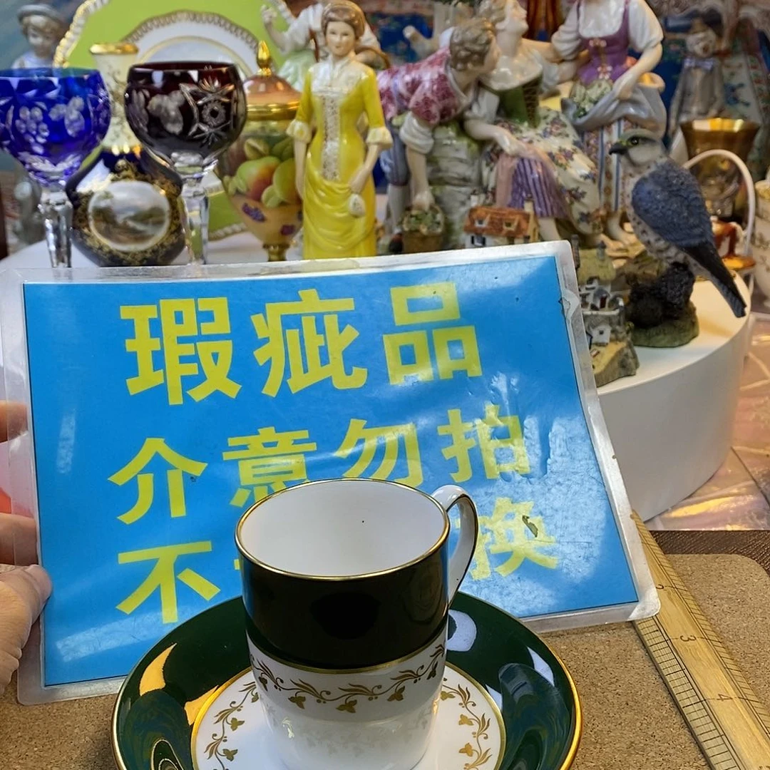 咖啡杯水晶杯摆件