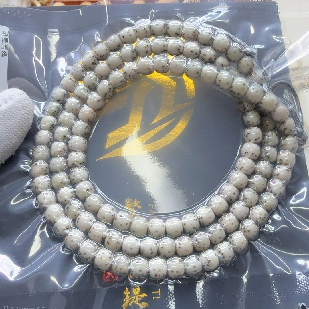 星月菩提吊坠20梵天冰白大眼睛通体7左右108一物一图
