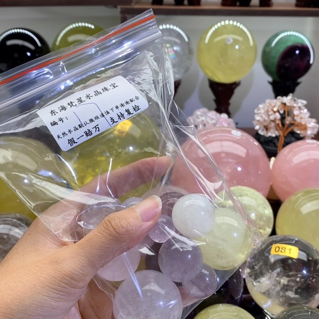 未镶嵌珠宝半成品水晶C****M17