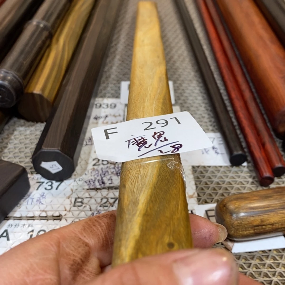 东非黑黄檀（紫光檀）魔**哥