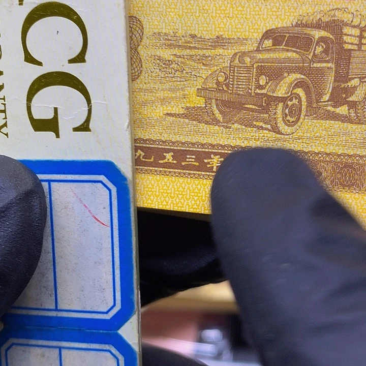 一分黄金双冠标十一组拍啊