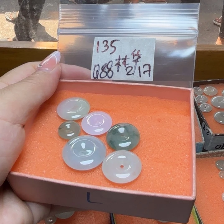 定制翡翠未镶嵌林*不