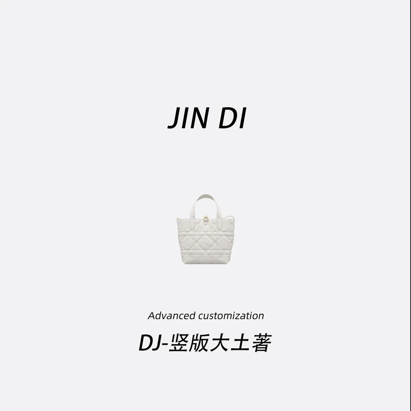 【保证真皮】8209竖版大号土著经典斜挎包手提包单肩