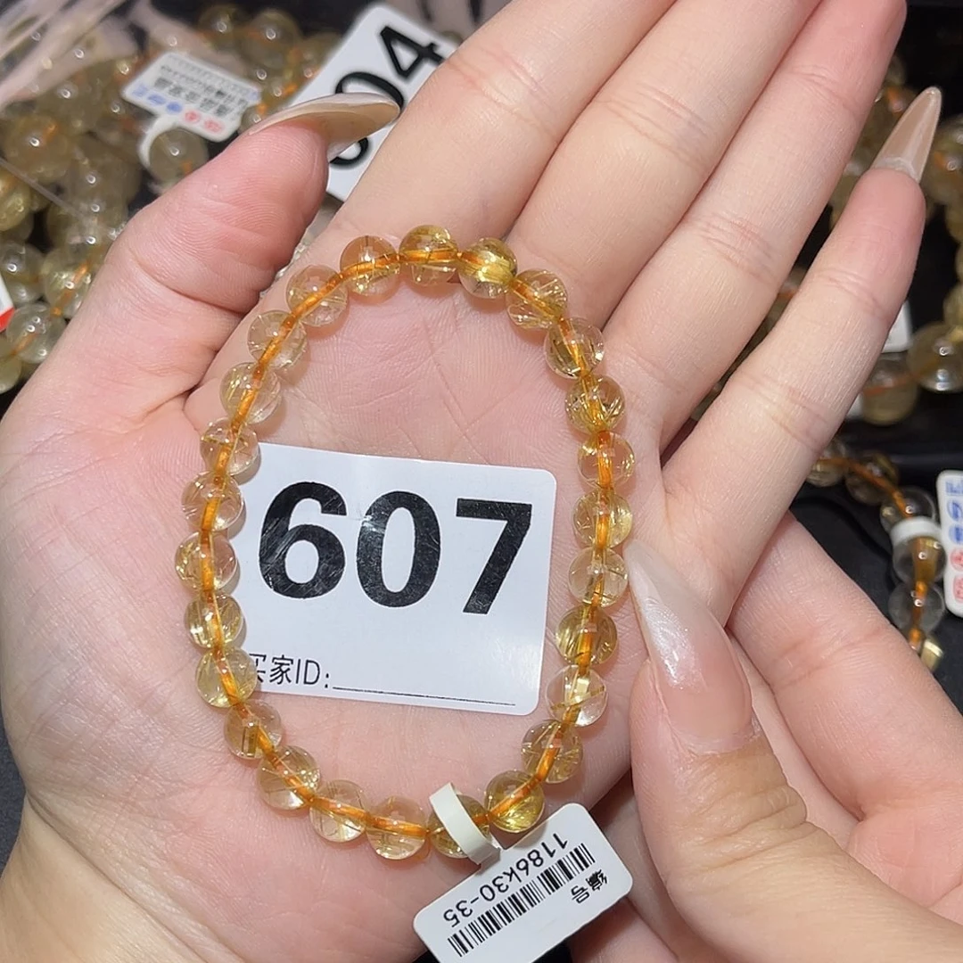 未镶嵌手串发晶卡7