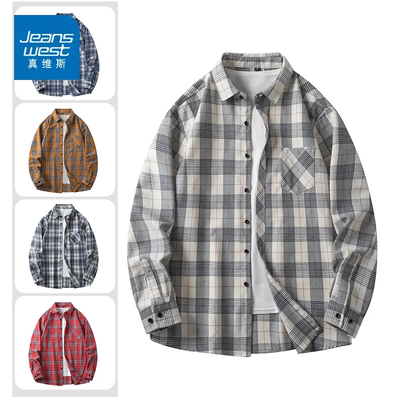 真维斯衬衫男款春秋长袖休闲复古潮流格子外套高级感痞帅日系港风