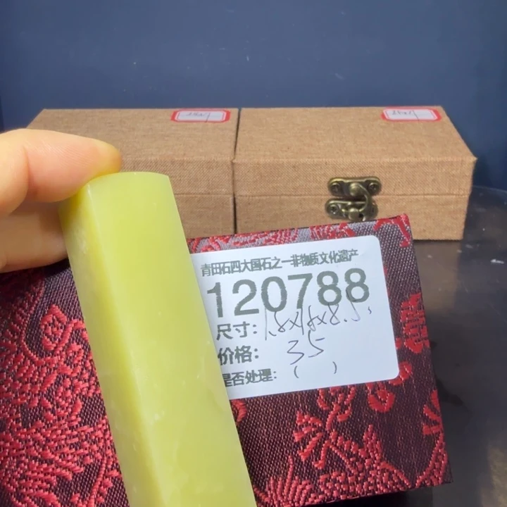 青田石1.4青田石雕厂家直销