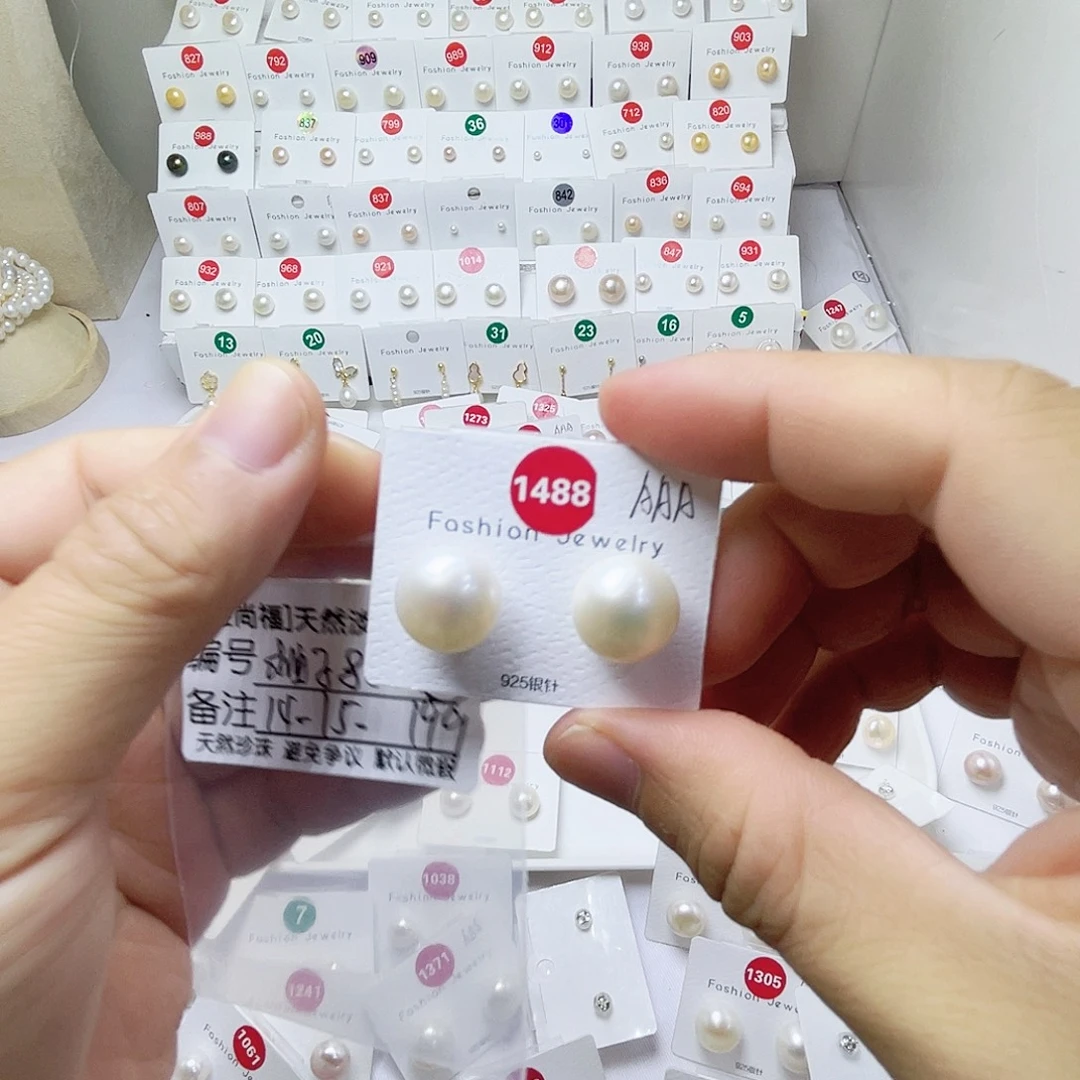 柚***8耳饰淡水珍珠银S925镶嵌