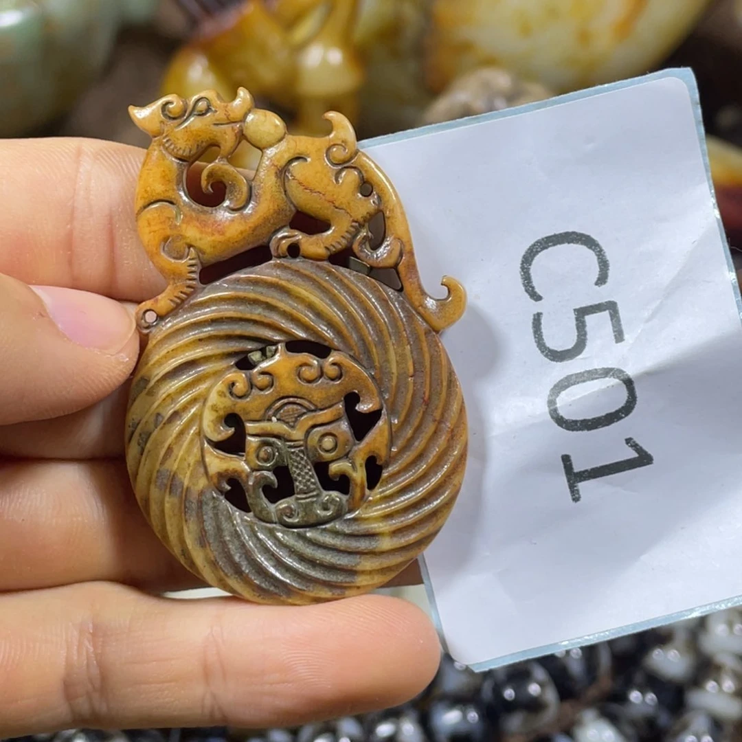 和田玉吊坠(不含链)未镶嵌