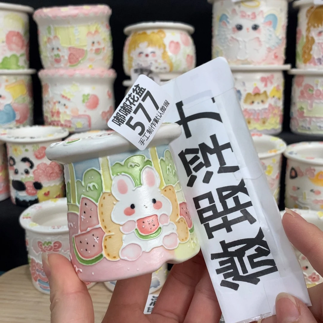 紫砂花盆577 嘟嘟嘟嘟