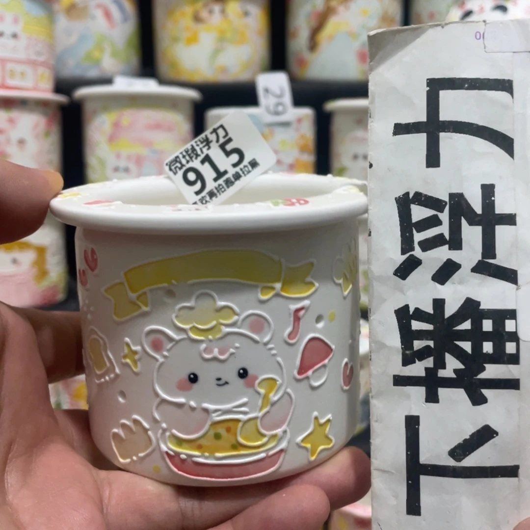 915 嘟嘟嘟嘟嘟嘟嘟