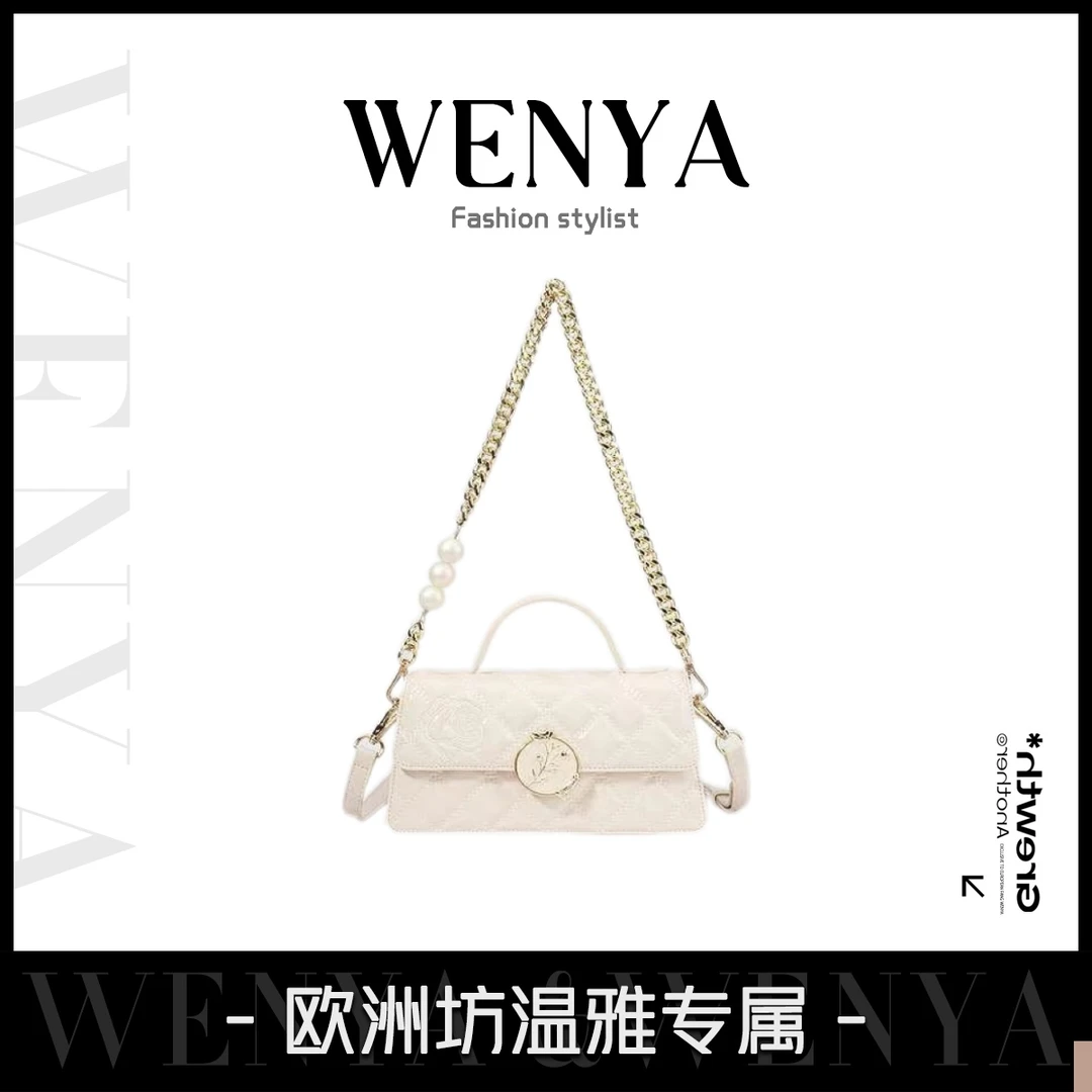 【温雅专属】2025新款时尚百搭手提包3289白色