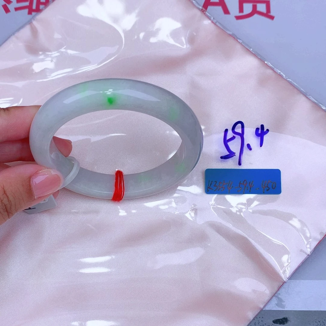 未镶嵌手镯翡翠缅甸翡翠