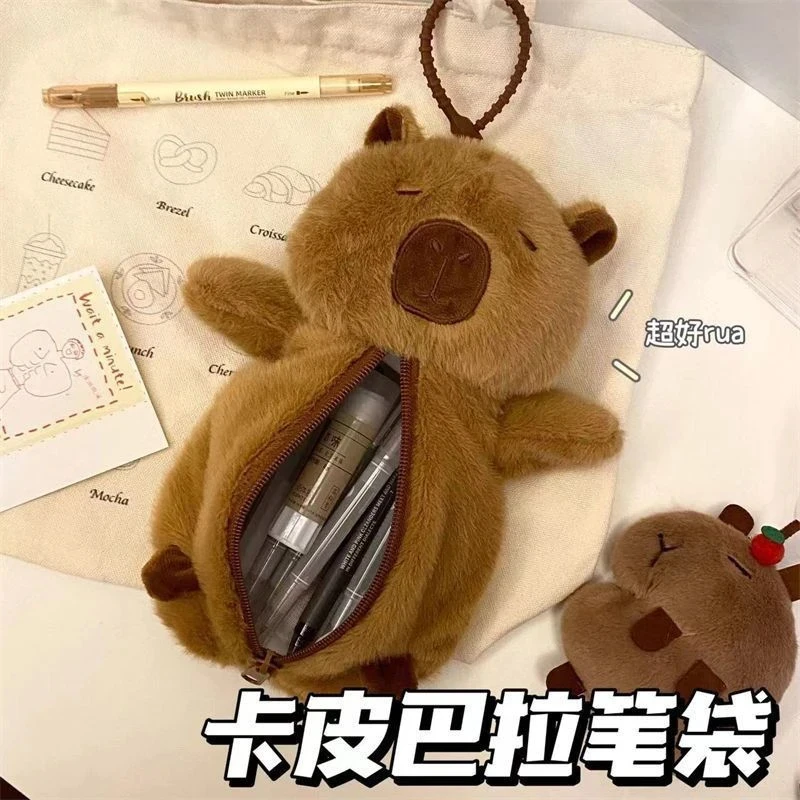 2024新款卡皮小红书巴拉同款毛绒笔袋大容量可爱卡通学生收纳袋