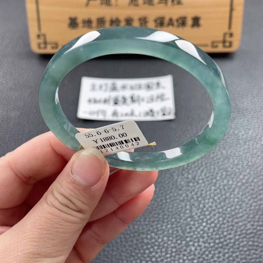 【闪购商品】未镶嵌手镯翡翠x****o手镯