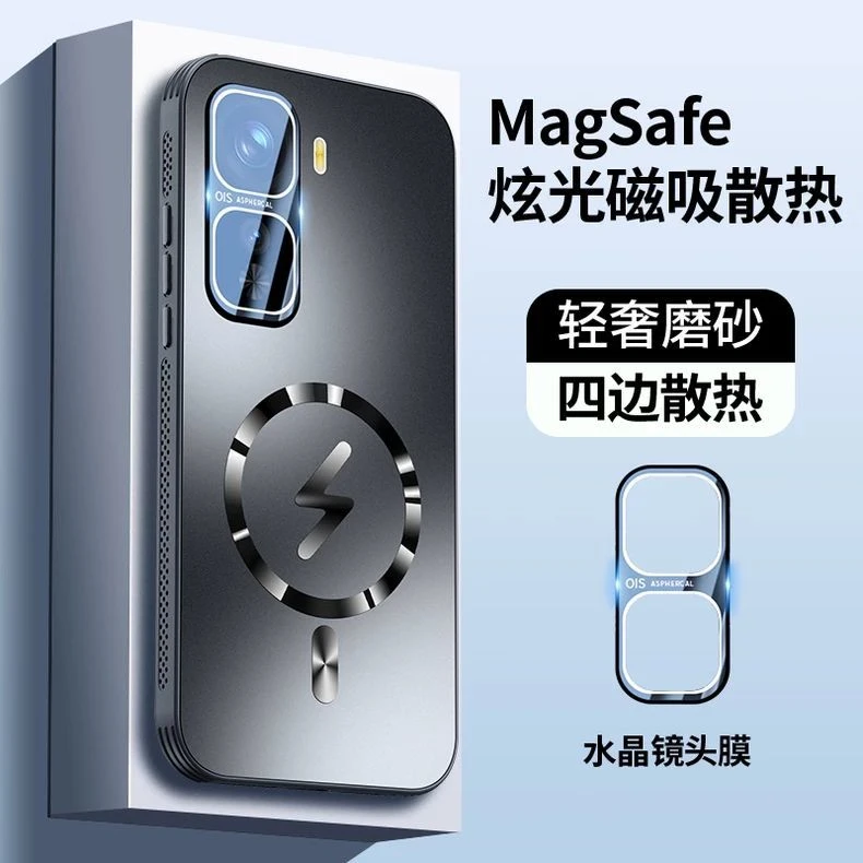 iqooneo10手机壳新款散热全包镜头磁吸防摔外壳至尊版男款iqo新款