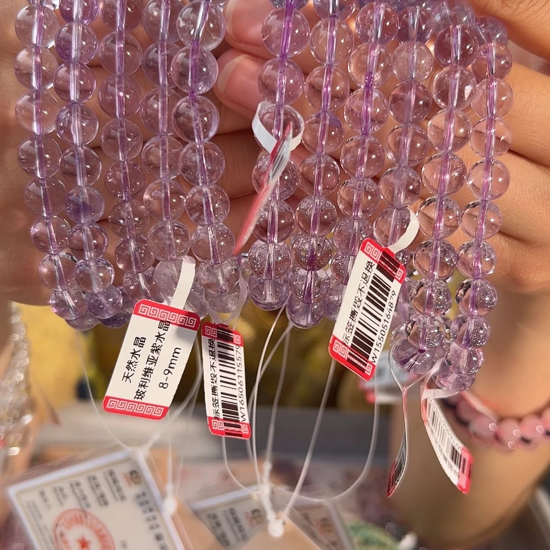 水晶手链未镶嵌多样性发一8_9