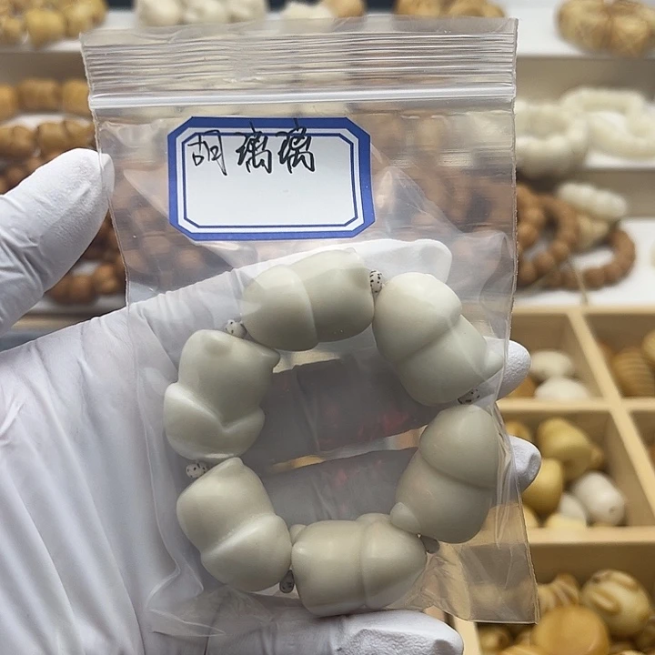 菩提根/象牙果吊坠