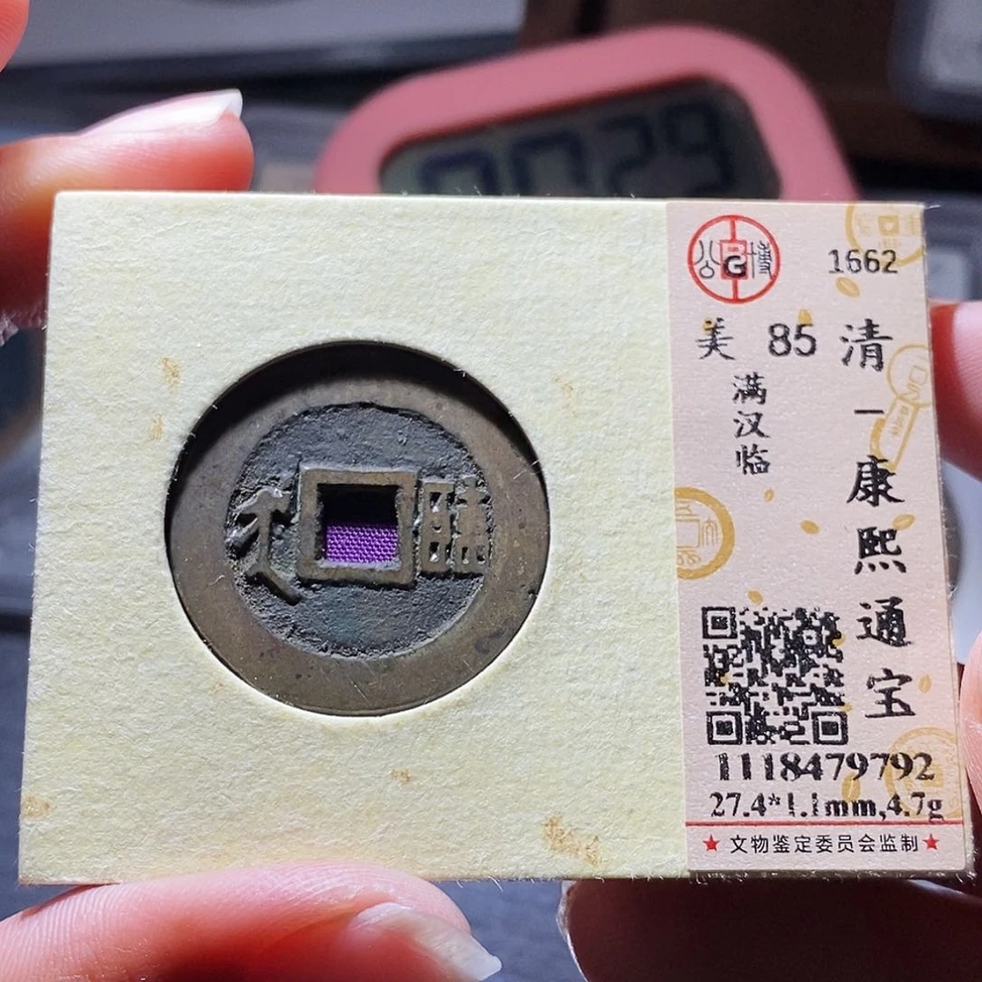 铜100haiaiaiaiaiaia