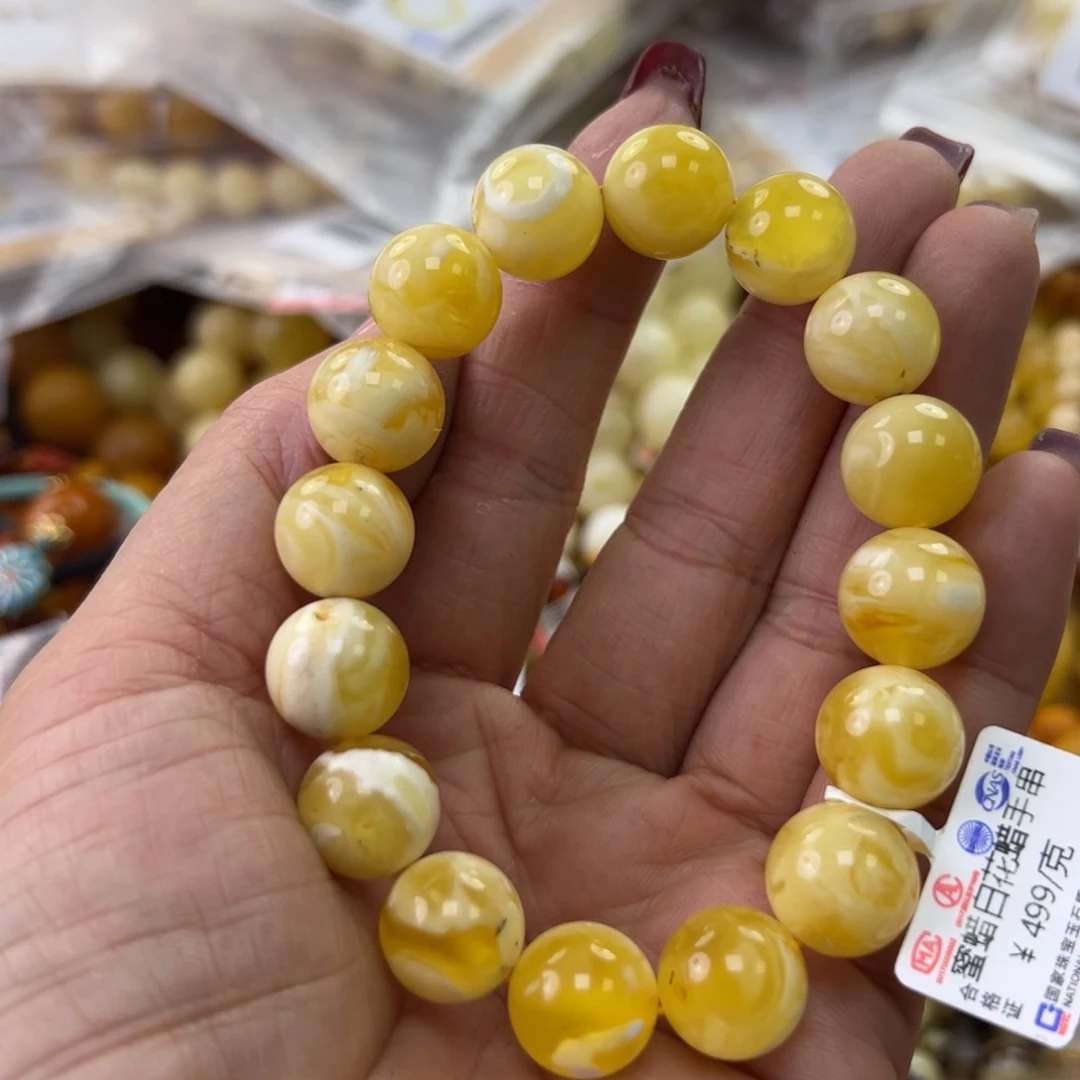 琥珀珠宝奇石未镶嵌