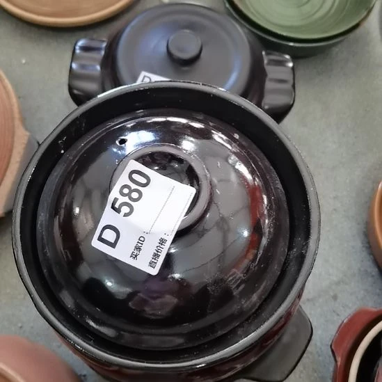 陈***姐瓷器微瑕不退不换