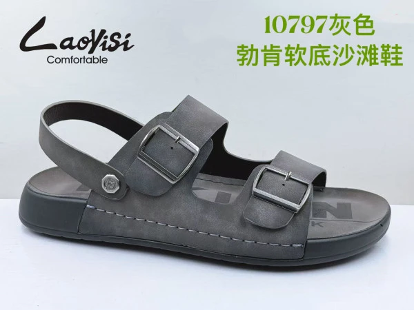 【铼】2025夏季男士休闲沙滩鞋凉鞋10797
