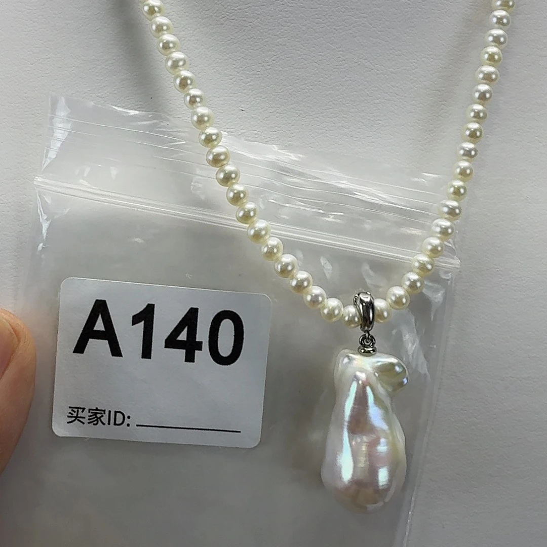 合金吊坠(不含链)淡水珍珠
